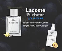 Lacoste pour Homme (Лакоста пур хом) 110 мл - Мужские духи (парфюмированная вода)