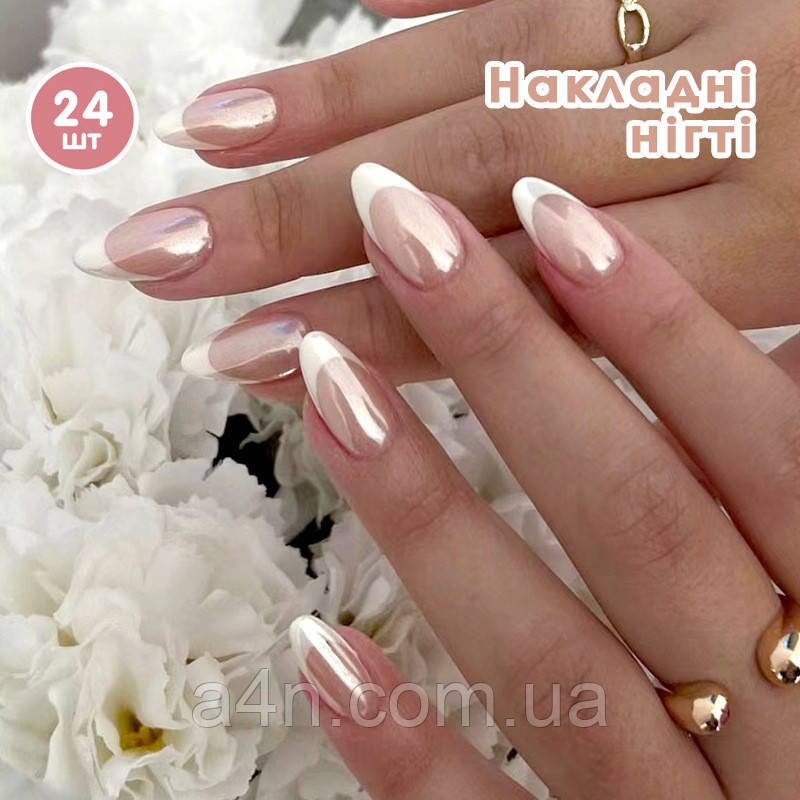 Накладні нігті 24 шт. + клей для нігтів, форма типс - стилет, французький манікюр, фото 1