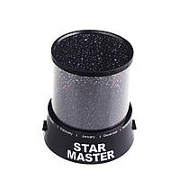 Проектор звездного неба Star Master Черный (hub_np2_1135) PM, код: 666870
