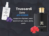 Trussardi Uomo (Труссарді вомо) 110 мл - Чоловічі парфуми (парфумована вода)