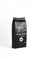 Кофе в зернах CREAMCOCONUT Coffee365 1 кг BX, код: 2489831