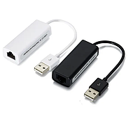 Переходник адаптер USB 2.0 - Ethernet RJ45