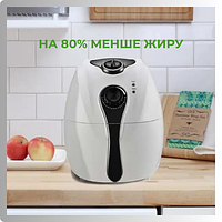 Аэрофритюрница AirFryer Domotec MS-3220 Электрическая воздушная фритюрница Фритюрница для дома Настольная