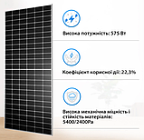 Монокристалічна сонячна панель TONGWEI SOLAR TWMND-72HS585 585 WP N-Type, фото 6