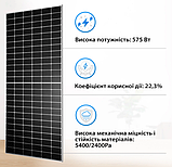 Монокристалічна сонячна панель TONGWEI SOLAR TWMND-72HS585 585 WP N-Type, фото 2