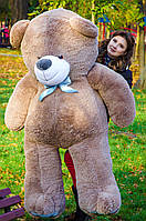 Подарок для девушки, ребёнка на день рождения большой плюшевый медведь 200 см капучино 2 метра