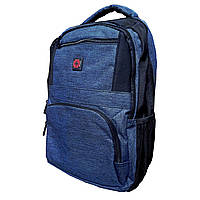 Рюкзак міський Swissbrand Odense 18 Navy (SWB_BLODE603U) EJ, код: 7922926