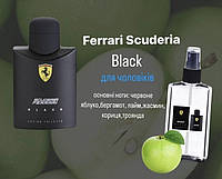 Ferrari Scuderia Ferrari Black (Ферарі скудеріа ферарі блек) 110 мл Чоловічі парфуми (парфумована вода)