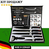 Набор ножей профессиональный German Family из нержавеющей стали Набор ножей с нержавейки 6 предметов