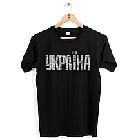 Футболка черная с патриотическим принтом Украина. Названия украинских городов Кавун XXL ФП011 PK, код: 8379184