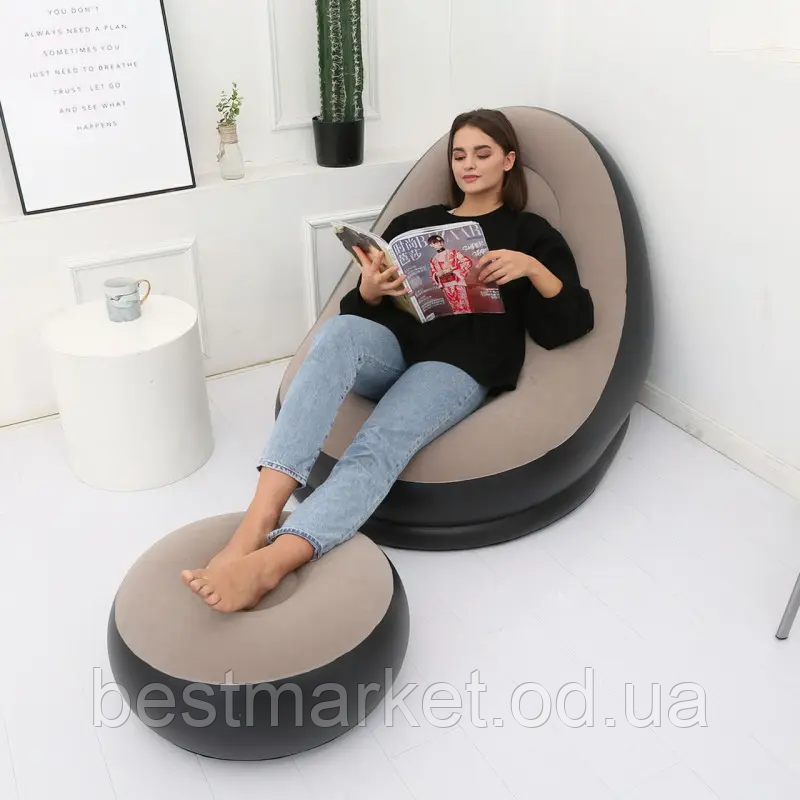 Надувне крісло з пуфом Air Sofa Comfort
