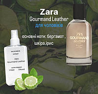 Zara Gourmand Leather (зара гурманская кожа, зара гурманська шкіра) 110 мл – мужские духи,парфюмированная вода