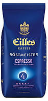 Кофе в зернах Eilles Kaffee Espresso 1кг (Eilles Cafe espresso J.J. Darboven оригинал)