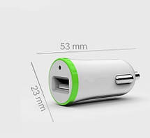 Автомобільний зарядний пристрій TOTO TZR-10 Car charger 1USB 2,1A White