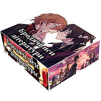 Подарунковий набір Великий із бродячих псів Bungou Stray Dogs Large (22761) Bioworld KB, код: 8334781