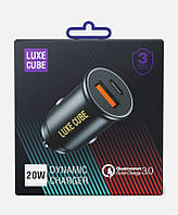 Автомобильное зарядное устройство Luxe Cube 20W 2USBх3A Black (9988449841235) PK, код: 8381279