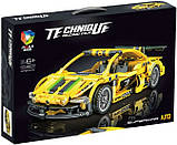 Конструктор JIQILE 48007 "Спортивний автомобіль 26 см Спорткар" 472 деталі, фото 9