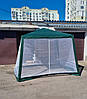 Садовый павильон палатка 3х3 метра со стенами из москитной сетки, фото 3