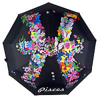 Женский зонт-автомат Зодиак в подарочной упаковке с платком от Rain Flower Рыбы Pisces 01040- UN, код: 8198877