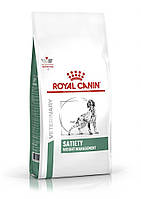 Диета Royal Canin Satiety Weight Management для снижения избыточного веса у собак 1.5 кг (318 UN, код: 7581518