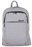 Рюкзак Wallaby Серый (156 Gray) BX, код: 2568811