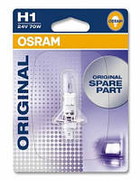 Автолампа OSRAM H1 64155-01B 70W 24V P14.5S 10X1 Blister EJ, код: 8158053