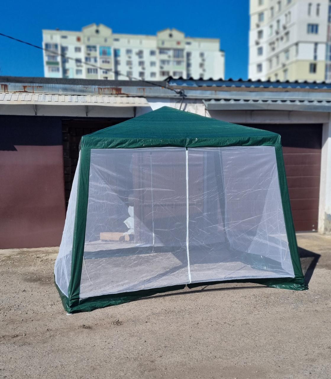 Тент-шатер с москитной сеткой 3х3 метра