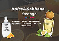 Dolce & Gabbana Orange (Дольче габбана оранж) 110 мл - Унисекс духи (парфюмированная вода)