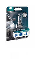 Автолампа PHILIPS 12258XVPB1 H1 55W 12V P14,5s X-treme Vision Pro +150% B1 EJ, код: 6834679