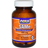Метионин NOW Foods SAM-E (S-Adenosyl-L-Methionine) 400 mg 30 Tabs (NF0139 FT, код: 7931898