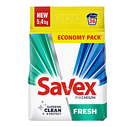 Пральний порошок Savex автомат 5400г Fresh