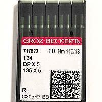 Иглы для промышленных швейных машин Groz-Beckert DPx5, R, №110 (6773)