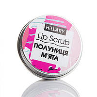 Скраб для губ Клубника Мята Lip Scrub Strawberry Mint Hillary 30 г VA, код: 8145509