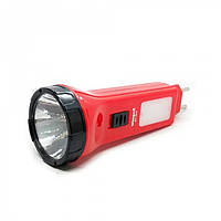 Ліхтар світильник для кемпінгу з акумулятором Mine 2 режими 5 Вт 18х8 см Червоний (hub_4iebr3 TH, код: 7697242