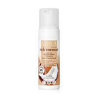 Нежная кокосовая пенка для умывания 3в1 серия Rich Coconut Eveline 150 мл VA, код: 8163769