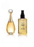 Парфюм Christian Dior J'adore - Parfum Analogue 65ml DS, код: 8257854