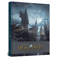 Артбук Создание мира игры Hogwarts Legacy (23222) MAL'OPUS GT, код: 8365111