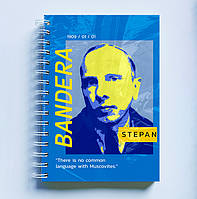 Скетчбук Sketchbook блокнот для рисования с патриотическим принтом Stepan Bandera. 19.01.01. ST, код: 8301790