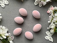 Набор яиц из пластика бархат 6 шт/уп., 3.5 см, пудрового цвета