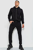 Спортивный костюм мужской двухнитка Черный 119R200-2 Ager (104099_795507) XXL US, код: 8322554