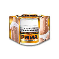 Крем моделирующий антицеллюлитный с маслом апельсина ПРИМА 300 мл NL, код: 6870131