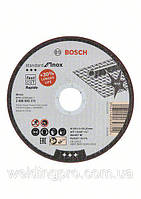 Круг отрезной по металлу (нержавейке) Bosch 125x1.0 Standart for Inox