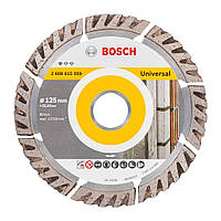 Алмазный круг отрезной (диск) Bosch 125x22,23 Standard for Universal