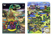 Игровой набор Dino Land укр Dankotoys (DL-01-01U) PR, код: 2332292