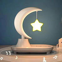 Ночник с колонкой Music Atmosphere Lamp с функцией беспроводной зарядки e11p10