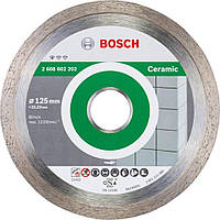 Алмазный круг отрезной (диск) по плитке Bosch 125x22,23 Standard for Ceramic