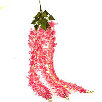 Декоративный искусственный цветок глицинии розовой 117 см.