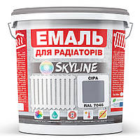 Эмаль Для Радиаторов акриловая термостойкая глянцевая SkyLine 10 л Серая RAL 7046 PM, код: 8224768