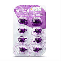 Витамины-масло для волос Сияние цвета Nutri color with triple care Ellips 8 шт PR, код: 8163826