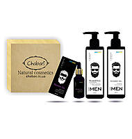 Подарочный набор Chaban Natural Cosmetics Beauty Box Chaban For Men 28 PK, код: 8377188